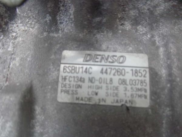 COMPRESSEUR DE CLIMATISATION BMW - Vue 4